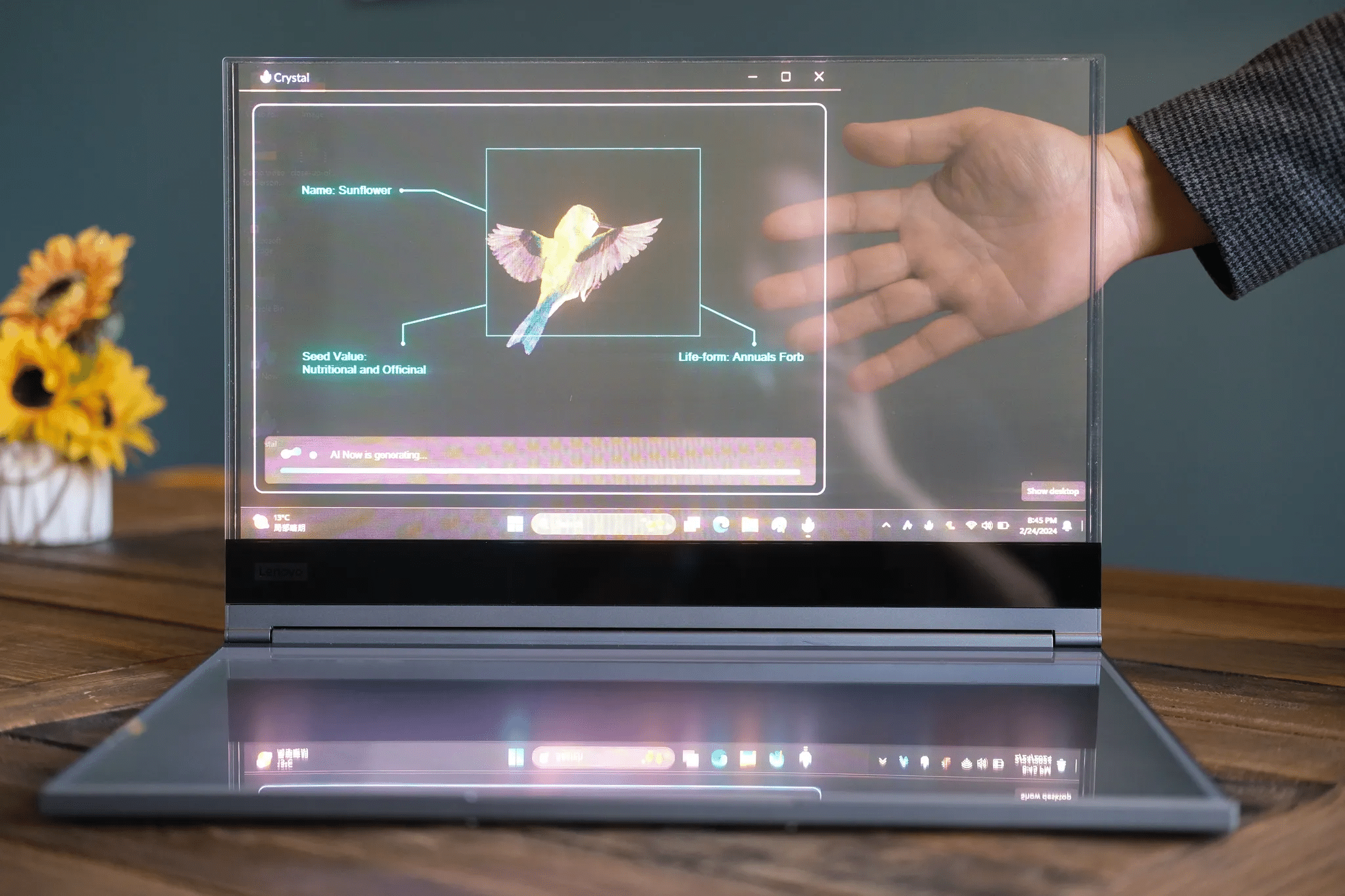 لپ‌تاپ لنوو با نمایشگر شفاف